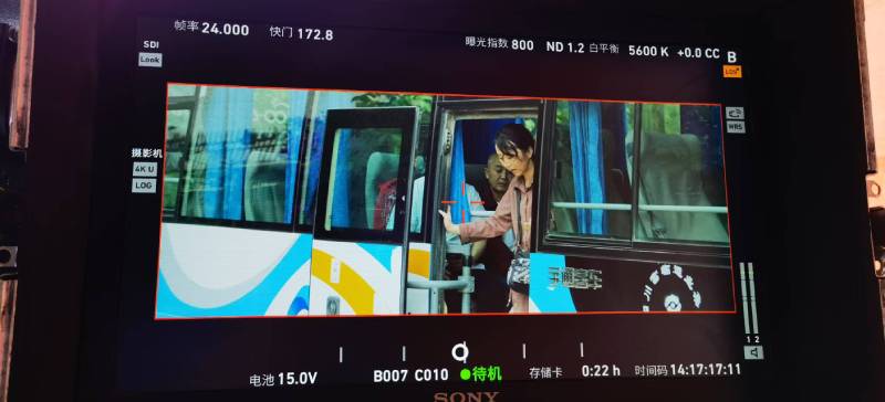 芜湖县广告片制作：文旅项目专属，用故事化镜头讲好城市与景区魅力！